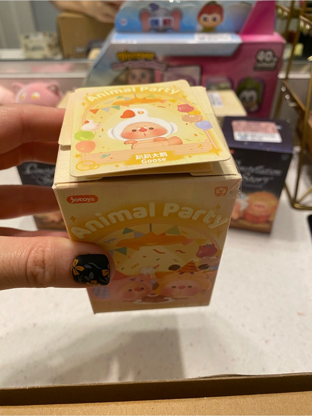 Animal Party Small Pets Toy – Yellow